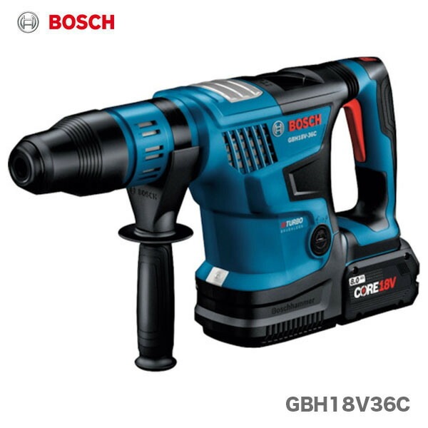【数量限定価格】〈ボッシュ〉コードレスハンマードリル(SDS-max)GBH18V-36C【オススメ】