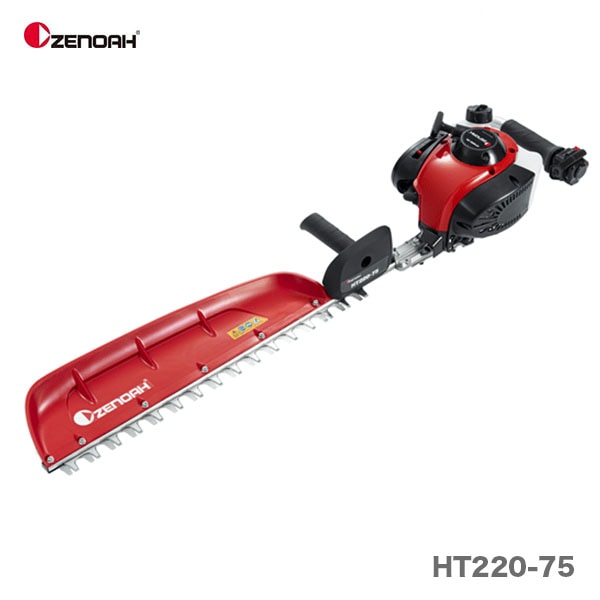 【数量限定価格】〈ゼノア〉　ＨＴ220-75　【オススメ】
