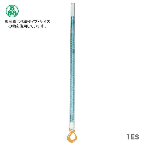 【オススメ】〈田村総業〉　金具付ベルトスリング　1点吊　片側フック付　1ES　巾25mm　長さ1.5m　最大使用重量0.5t