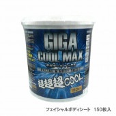 �ڥ�������ۥܥǥ������ȡ���󥺡������롡�ե��������ܥǥ������ȡ��֥���������ޥå����ס�������������