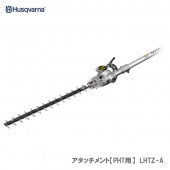 ڥۡҥϥСʡӡåȡPHTѡۡLHTZ-A<br>