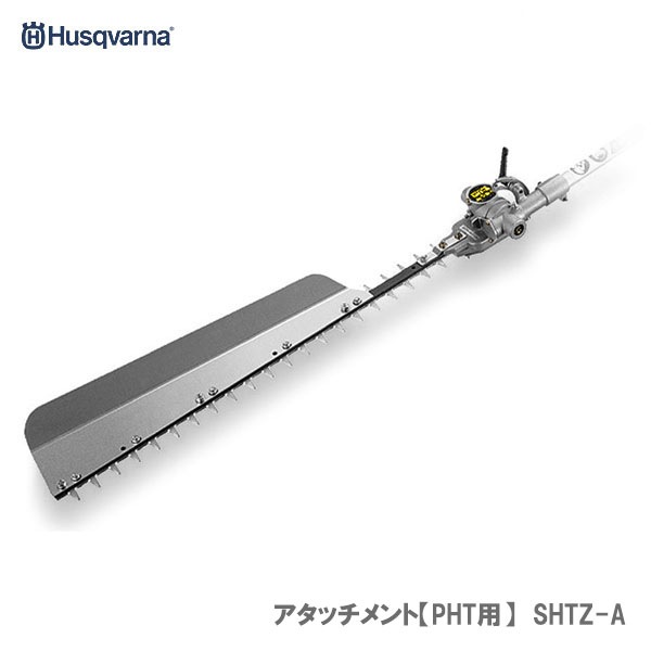 VG 処分品 Ｐスタン アマルーダデッキ＋調整用パーツ＋スリーブ オススメ】〈ハスクバーナ〉 アタッチメント【PHT用】 SHTZ-A<br