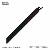 �ڥ�������ۡҥ�ȥ業�ӡ������С������֥졼�ɡ�Ŵ�����ƥ���Ŵ��°�ѡ�BSR-2518��10����