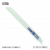 ڥۡҥȥ業ӡС֥졼ɡŴƥ쥹Ŵ°ѡS-2514(5)