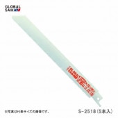 ڥۡҥȥ業ӡС֥졼ɡŴƥ쥹Ŵ°ѡS-2518(5)