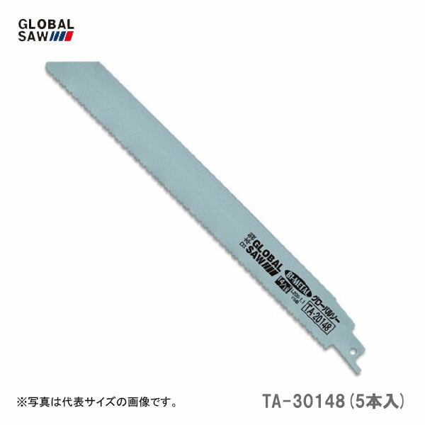 【オススメ】〈モトユキ〉　セーバーソーブレード　鉄・ステンレス・非鉄金属用　TA-30148(5本入)