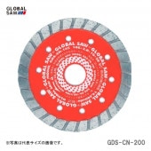 �ڥ�������ۡҥ�ȥ業�ӡ���������ɥ��å��������󥯥꡼���ѡ�GDS-CN-200