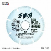 ڥۡҥȥ業ӡɥå¿ѡBN-105
