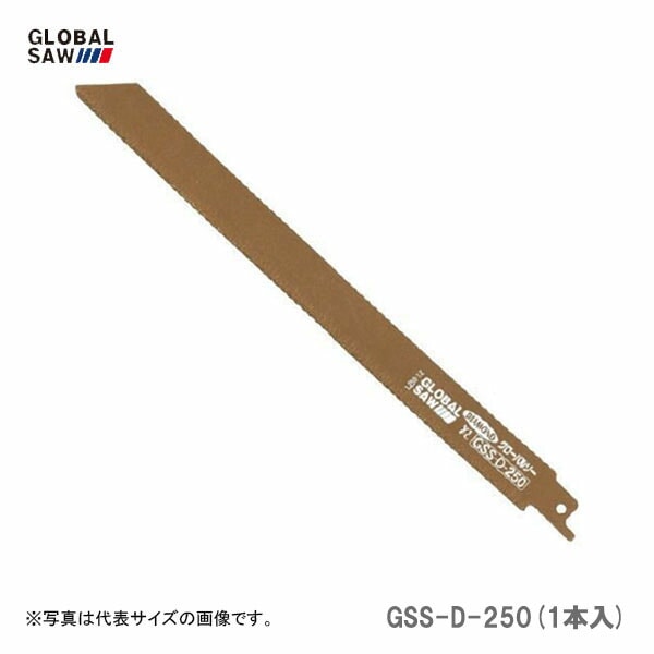【オススメ】〈モトユキ〉　ダイヤモンドセーバーソーブレード　鋳鉄管用　GSS-D-250(1本入)