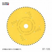 �ڥ�������ۡҥ�ȥ業�ӡ����åץ��������ƥ�쥹�ѡ�ST-125