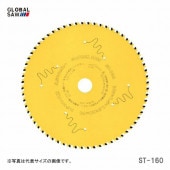 �ڥ�������ۡҥ�ȥ業�ӡ����åץ��������ƥ�쥹�ѡ�ST-160