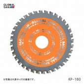 ڥۡҥȥ業ӡåץȡѥѥѡKP-160