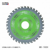 ڥۡҥȥ業ӡåץ°ǥѡMK-160H