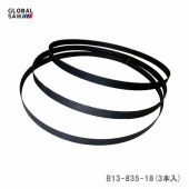 �ڥ�������ۡҥ�ȥ業�ӡ��Х�ɥ����֥졼�ɡ�B13-835-18��3����