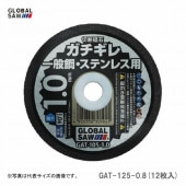 ڥۡҥȥ業ӡС̹ݡƥ쥹ѡGAT-125-0.8(12)