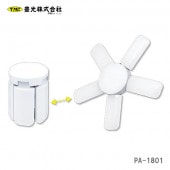 ڥۡTMCӡ 饤 ̣ţŵ 5-BladeLightPA-1801<br>