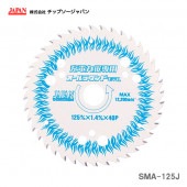ڥۡҥåץѥӡ¿ѥ饦ɡӣͣ-125<br>