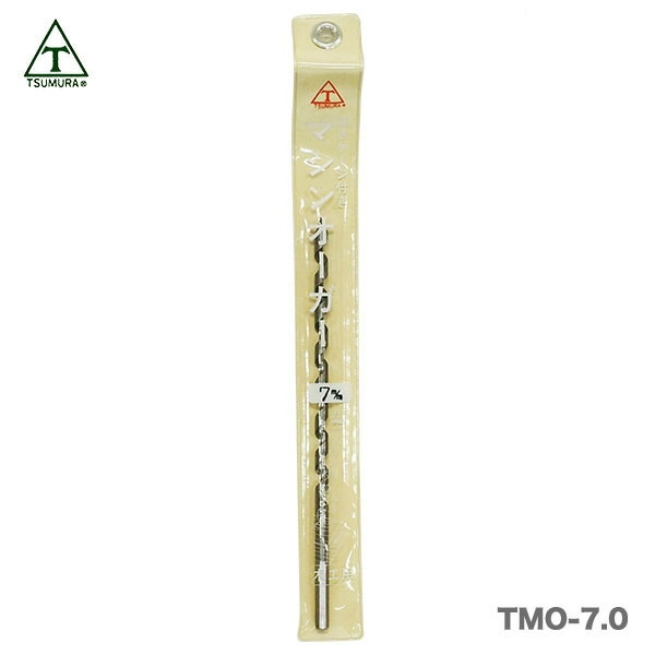 【アウトレット品】〈ツムラ〉T-3マシンオーガー（木工用）7ｍｍ〔TMO-7.0〕