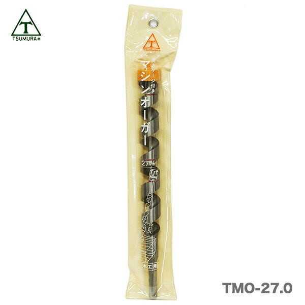 【アウトレット品】〈ツムラ〉T-5マシンオーガー（木工用）27ｍｍ〔TMO-27.0〕