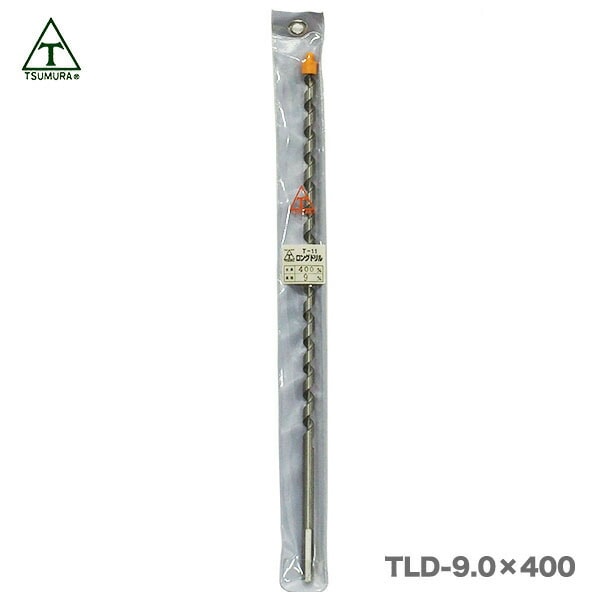 【アウトレット品】〈ツムラ〉T-11 ロングドリル（深孔用）9×400〔TLD-9×400〕