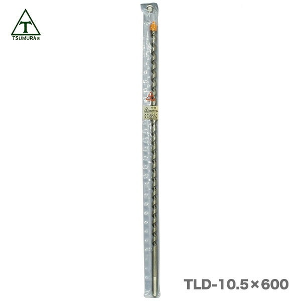 【アウトレット品】〈ツムラ〉T-11 ロングドリル（深孔用）10.5×600〔TLD-10.5×600〕