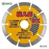 �ڥ�������ۡһ�����������ɡӿ��ͷݣģإ������ȡ������ͷݥ������Ȥθ���ʡ�SS-DX7��SE-E7�θ���ʡ�