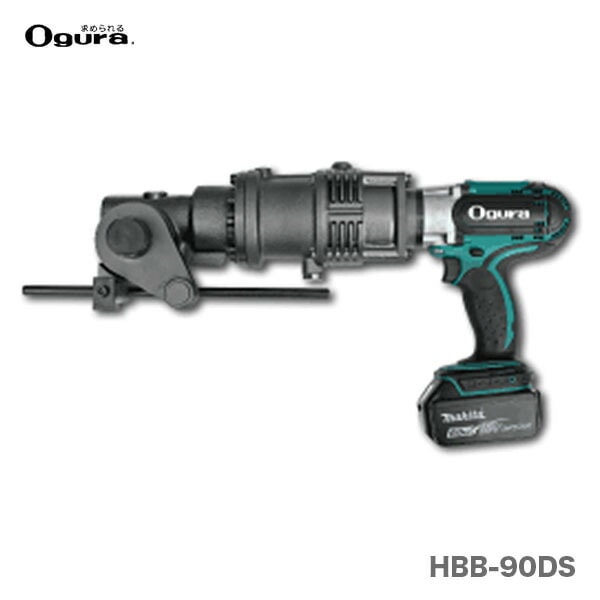 オススメ】〈オグラ〉 電動油圧鉄筋ベンダー HBB-90DS | 電動工具,切断