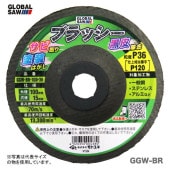 ڥۡҥȥ業ӡԿۥʥ֥饷֥å5ˡGGW-BR-100-36
