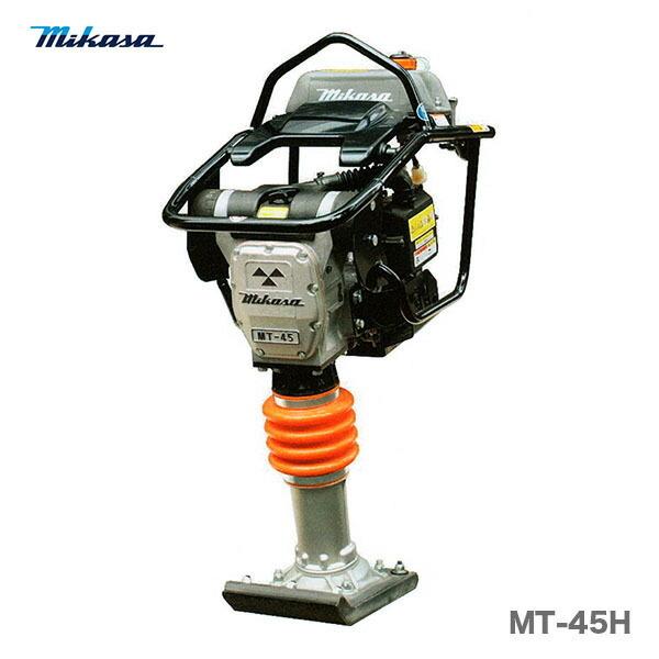 【店頭引取限定】【中古】【現状販売】三笠産業 mikasa タッピングランマー 110,000円(税込) MIKASA 三笠 MVC-F60 タンピング ランマー プレート コンパクター 中古