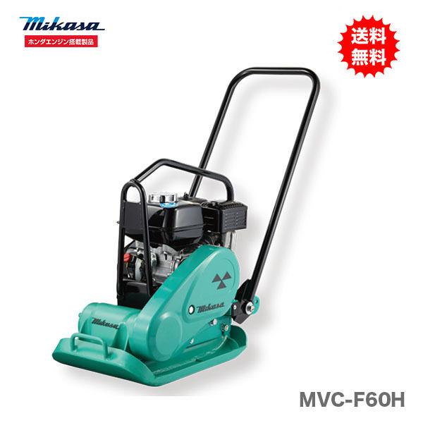 ��5��¤�Ǥ����ۡһ��޻��ȡӥץ졼�ȥ���ѥ�������MVC-F60H�ڿ����ʡۡ�[A]