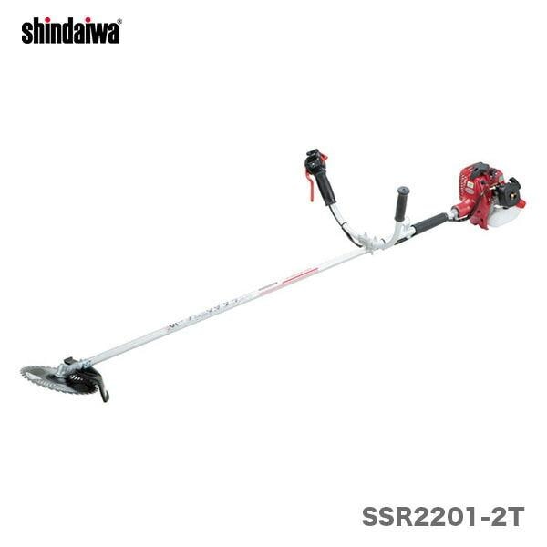 新品Shindaiwa SSR2201 エンジン刈払機 新ダイワ〉エンジン刈払機 SSR2201-2T [A] | 園芸・ガーデニング