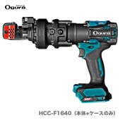 ڥۡҥӡɥ쥹ŴڥåHCC-F1640+Τߡ