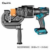 ڥۡҥӥɥ쥹ѥ㡼N209WMX+Τߡ
