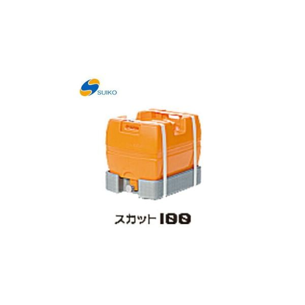 【オススメ】〈スイコー〉スカット　１００　[B]