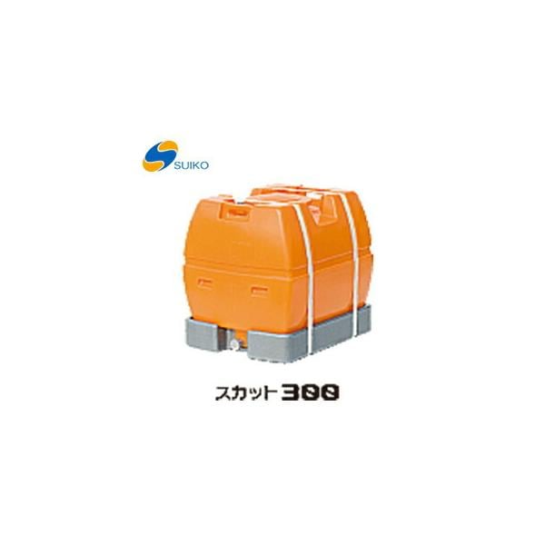 【オススメ】〈スイコー〉スカット　３００　[B]