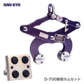 ҥ󥭥祦ȥ졼ǥ󥰡ӥޥХD-700̵ॻåȡ1åȡ2͡ڥ[A]