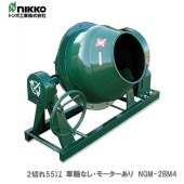 ȥܡߥNGM-2BM4ڡؤʤ⡼ñ100V[B]