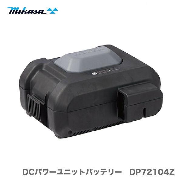 【バラ売可】12系３両＋路線＋パワーパックスS バラ売可】12系3両＋路線＋パワーパックスS - 模型・プラモデル