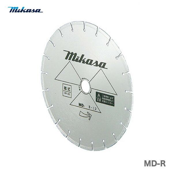 〈三笠産業〉ハンドカッター用ダイヤモンドブレード　乾式シルバーブレード　14"MD-R　穴径30.5mm【オススメ】[A]