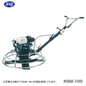 ҥȥ⥵ӥϥɥȥ롡NSM-100-4ڥ{A}