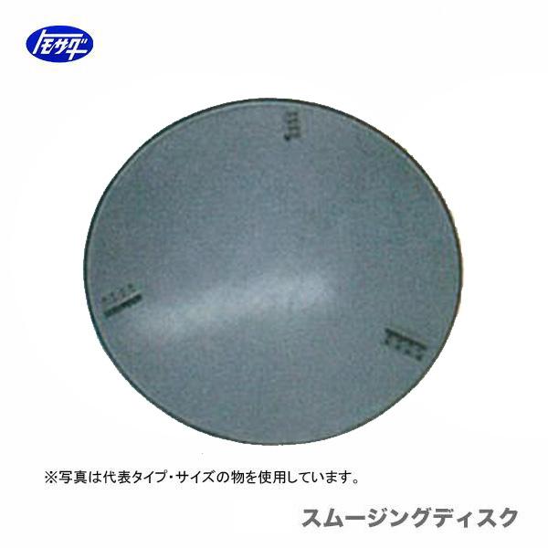 ҥȥ⥵ӥϥɥȥ롡ץ󡡥ࡼ󥰥ǥPMR-90N-6ڥ{A}