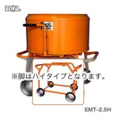 ұ¡ӥ륿ߥEMT-2.5H ĥ 400W