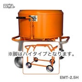ұ¡ӥ륿ߥEMT-2.5H ĥ 750W