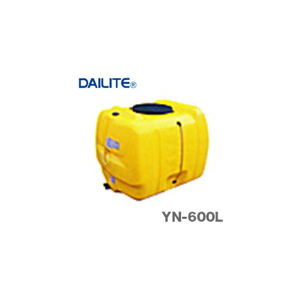 ダイライト/DAILITE Y型ローリータンク 600L YN600(4649699) ダイライト⁄DAILITE Y型ローリータンク 600L YN600(4649699)
