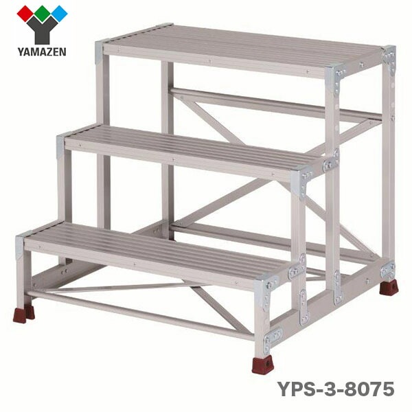 ピカ/YAMAZEN〉作業台（3段）YPS-3-8075【オススメ】[A] | 建築・設備