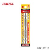 ڥۡSUNFLAGӡϻѥӥåȡξƬסDSW-30110