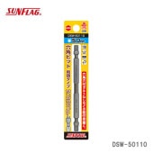 ڥۡSUNFLAGӡϻѥӥåȡξƬסDSW-50110