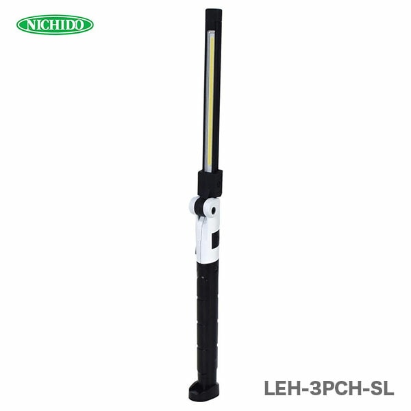 【NEW】日動　充電式ＬＥＤジャックライト　LEH-3PCH-SL 【オススメ】