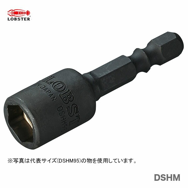 �ҥ��֥ƥå����ӥ��ȥ��å����إ����ʥå����ѥޥ��ͥå��ա�DSHM635 �ڥ��������