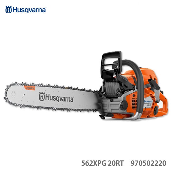 ハスクバーナ チェーンソー 562XPG